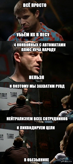 Железная логика российских сериалов