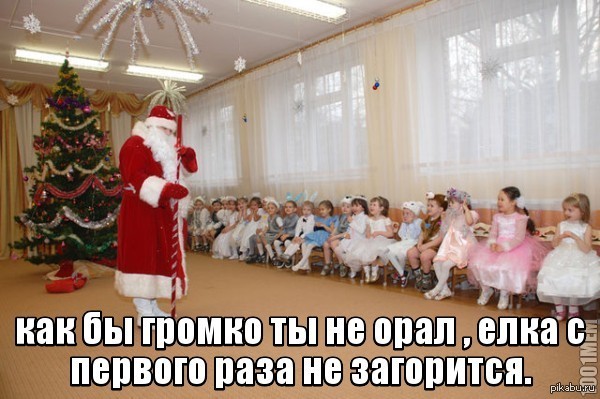 Добрый Санта Трахнул Маму С Дочкой Под Елкой