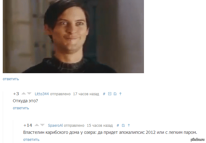 Новый фильм.