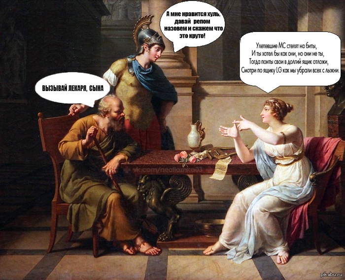 � �������� ����