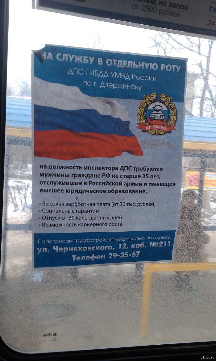 немного ошибок