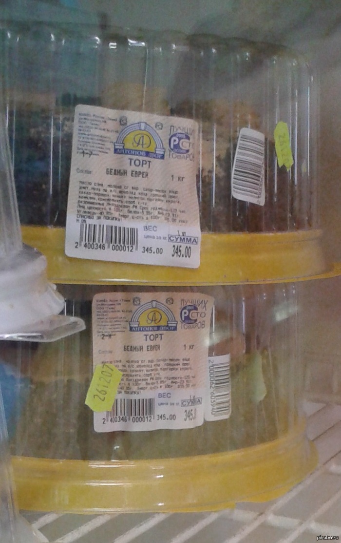 ������ �������� �����