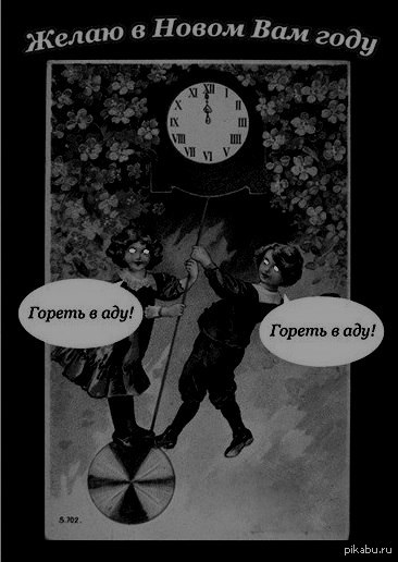 сибирь горит олень горит. вечный огонь на плите. юрий коринец неизвестный солдат. загадка про вечный огонь для детей. с каждым годом твой торт.