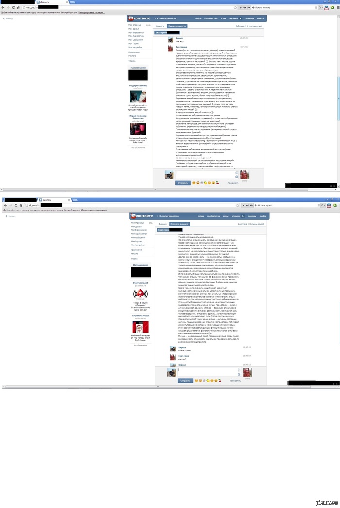 �� ��� ������ �������, ���� �� �� ������ ������.