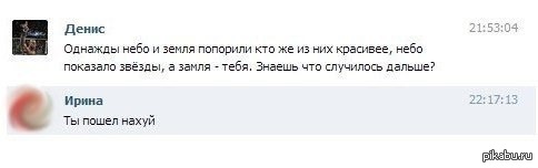 �� ���������� :)