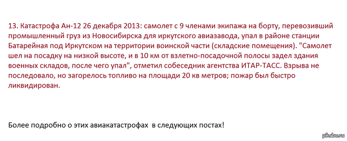 �������.....