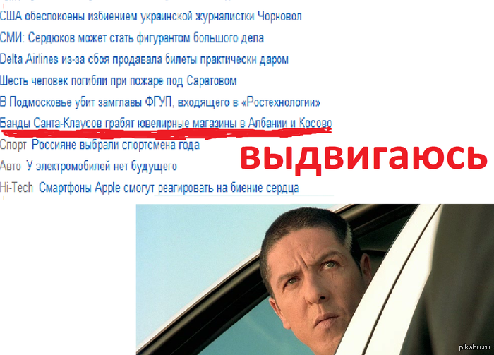 ����� ����� ���������  �� ����