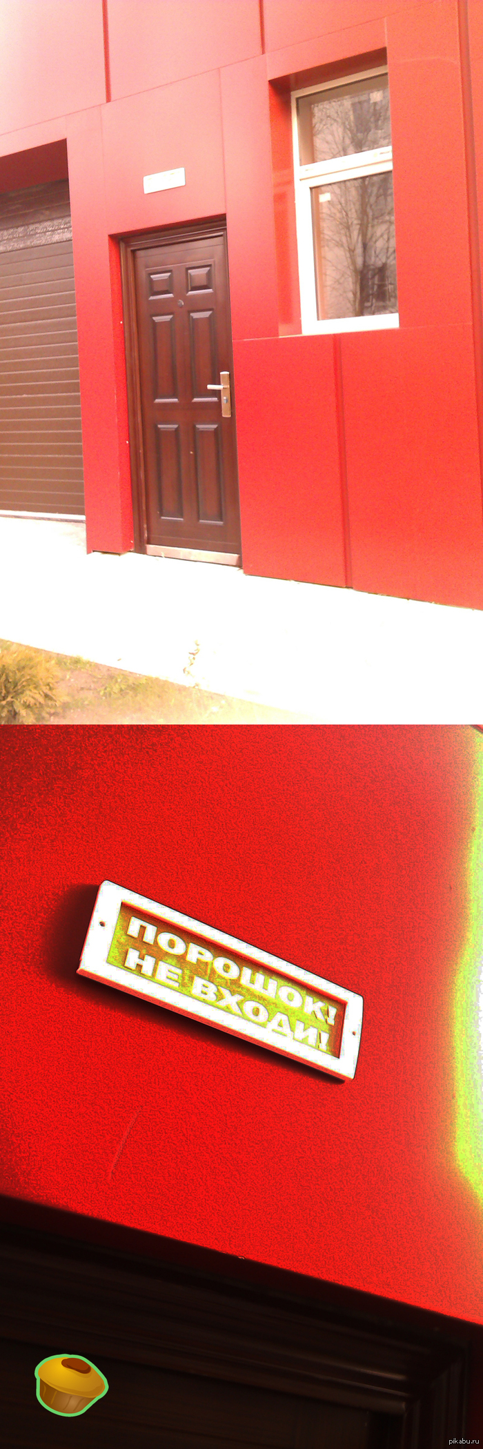 ������ �����, ������ ��������.