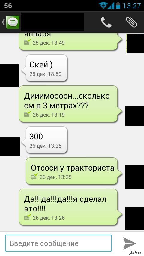 � ��� ������