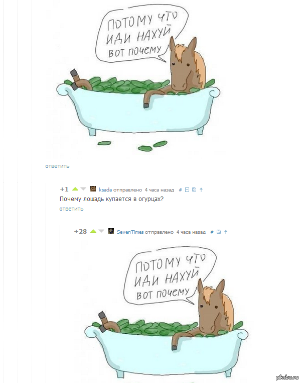       <a href="http://pikabu.ru/story/odin_doma_s_opyitnyimi_grabitelyami_1809411">http://pikabu.ru/story/_1809411</a>
