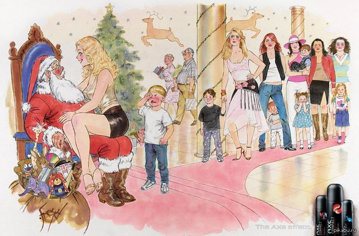 Новогодняя реклама "AXE effect".