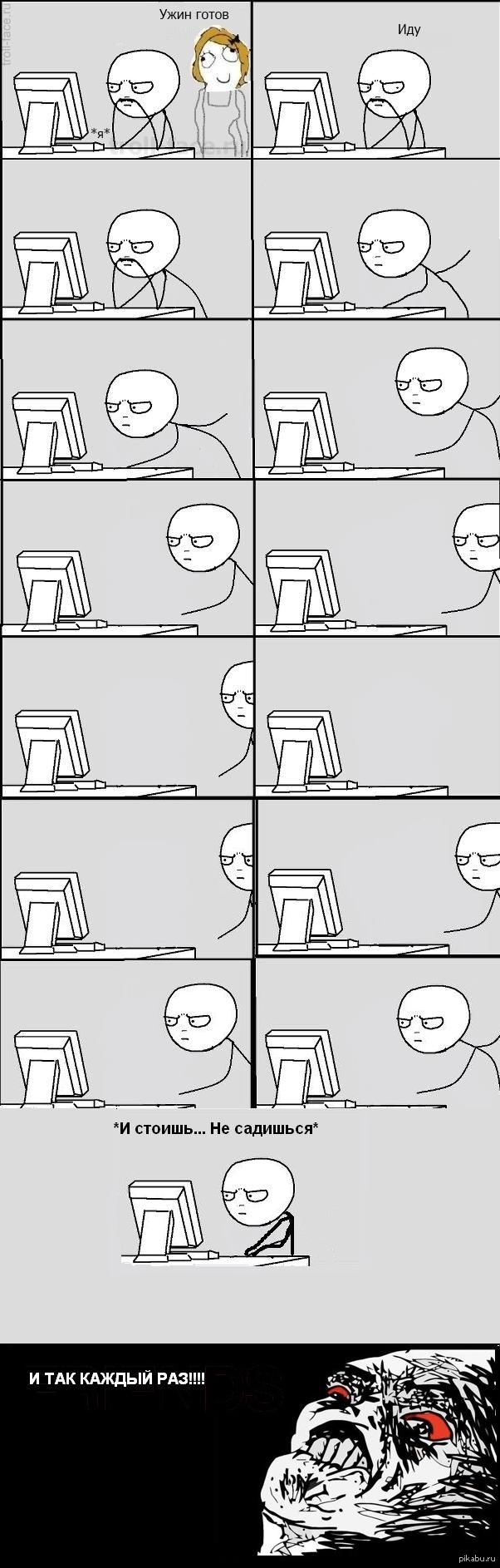 ����� ���