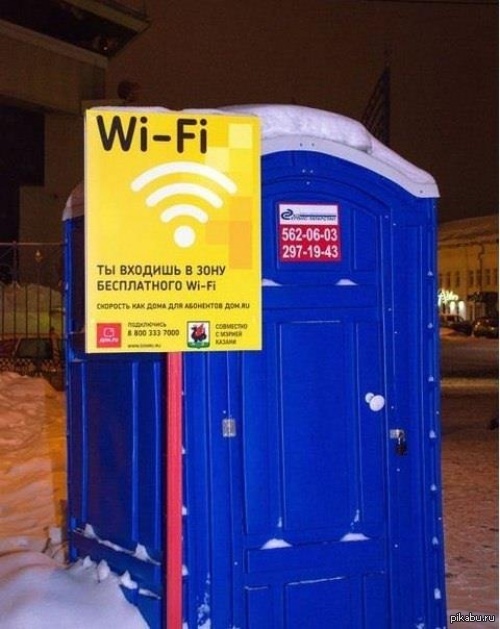 �� ���������