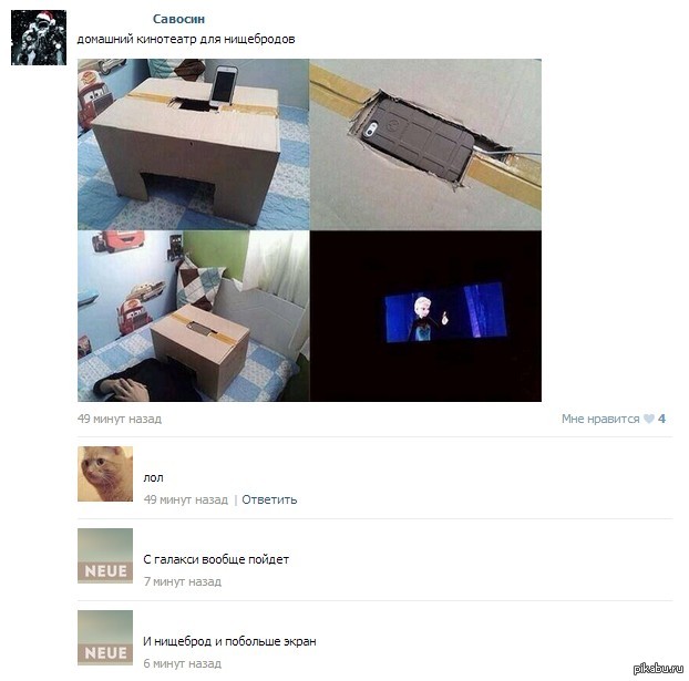 ����������� ������