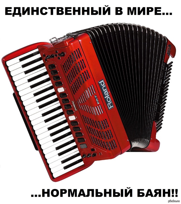 !!... 