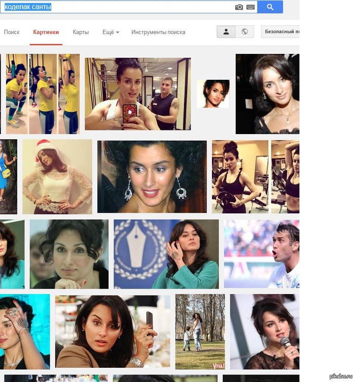 Гугл издевается