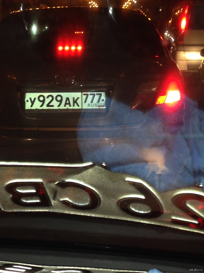 �������� ����� � �����