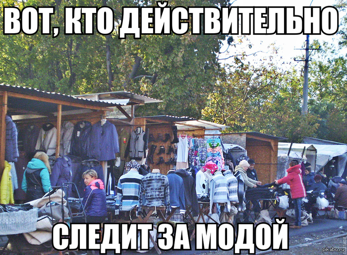 ��������� :)