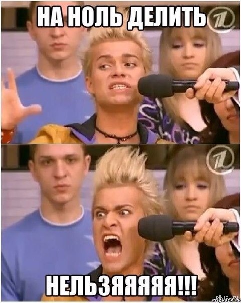 ���� ����-�� ���� � ����� �������)