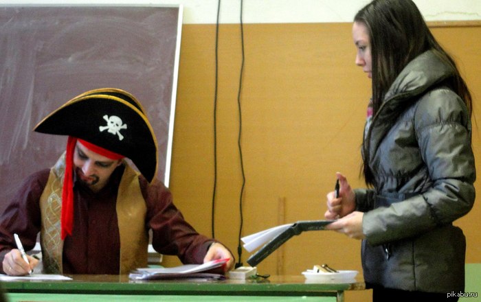 "Йо-хо-хо! или как разнообразить сессию" - учебное пособие для преподавателей