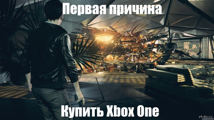 Xbox One -    .    Xbox One,        ,   .