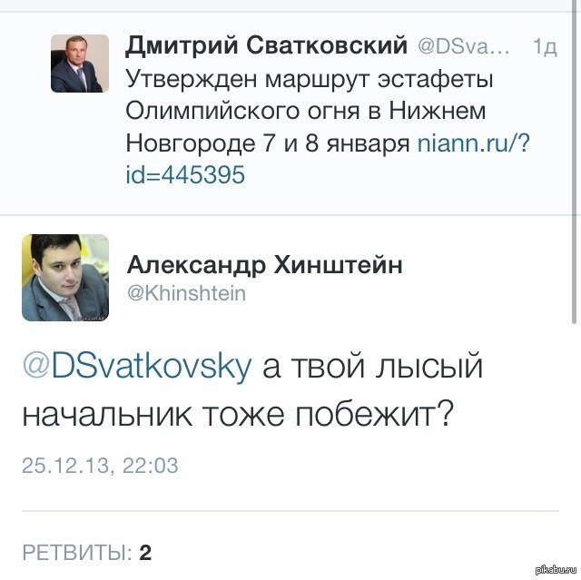 �������� �����