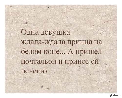 Бывает.