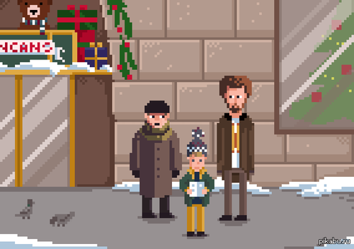 Bit home. Один дома пиксель арт. 8 Битное Рождество. Один дом Pixel Art. Пиксельный бомж.