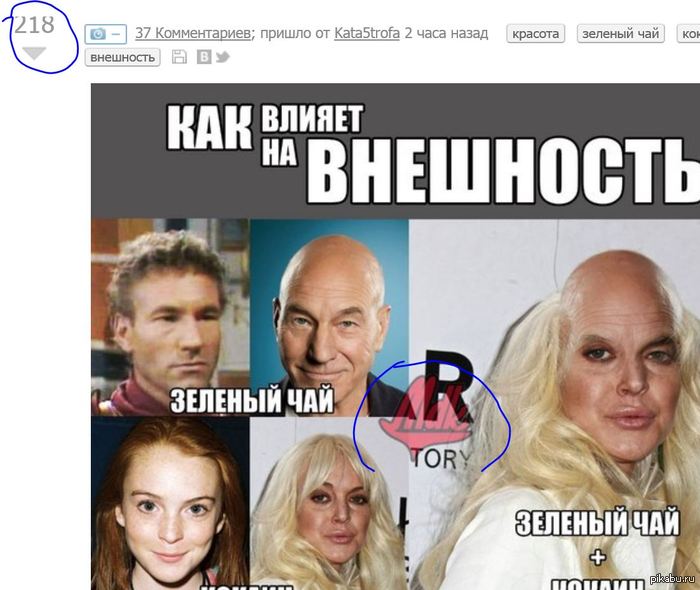 � ������ ���-�� ���������, �� � ����� ��� ���� � ��� � �������???