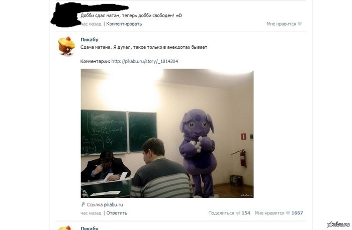�����...�� �����...