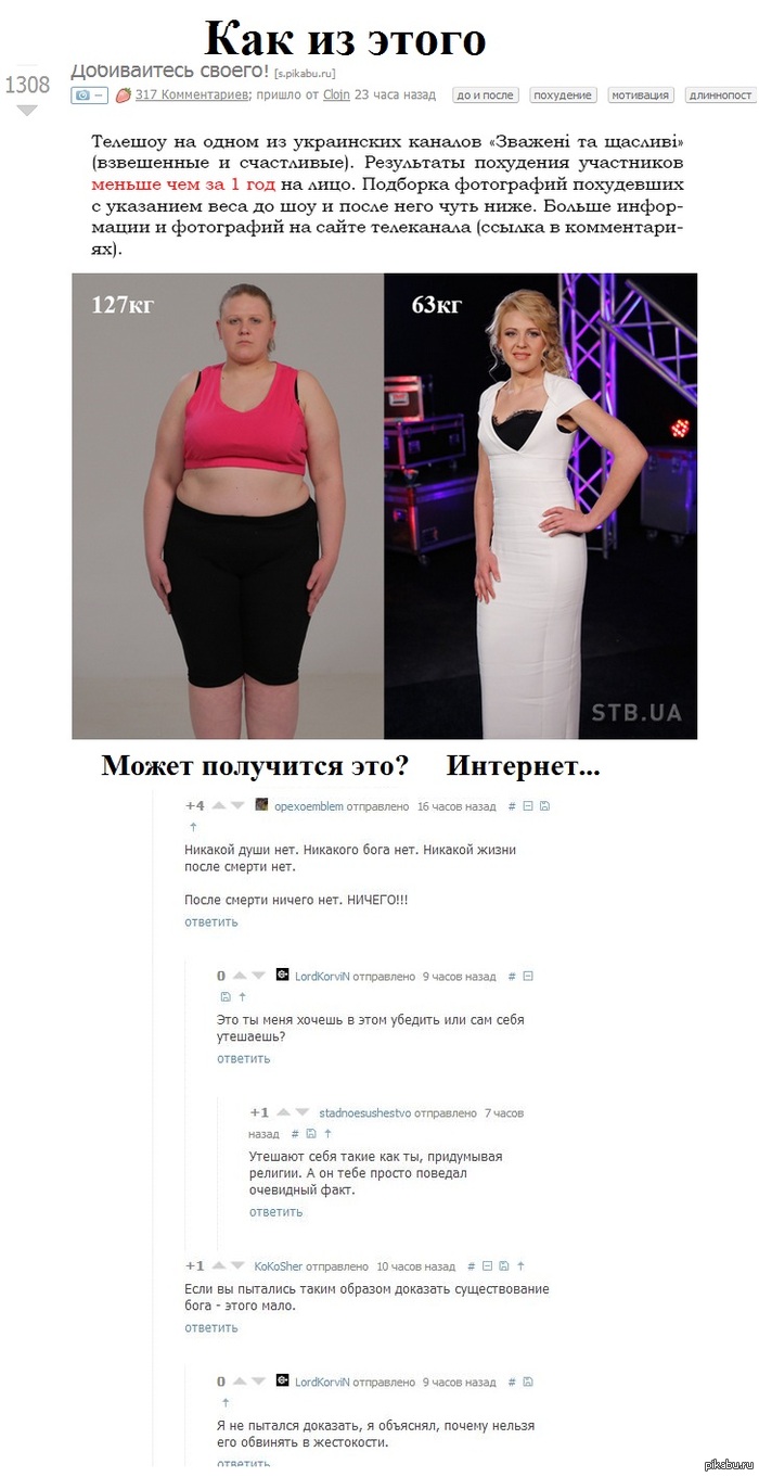 ������ ��������