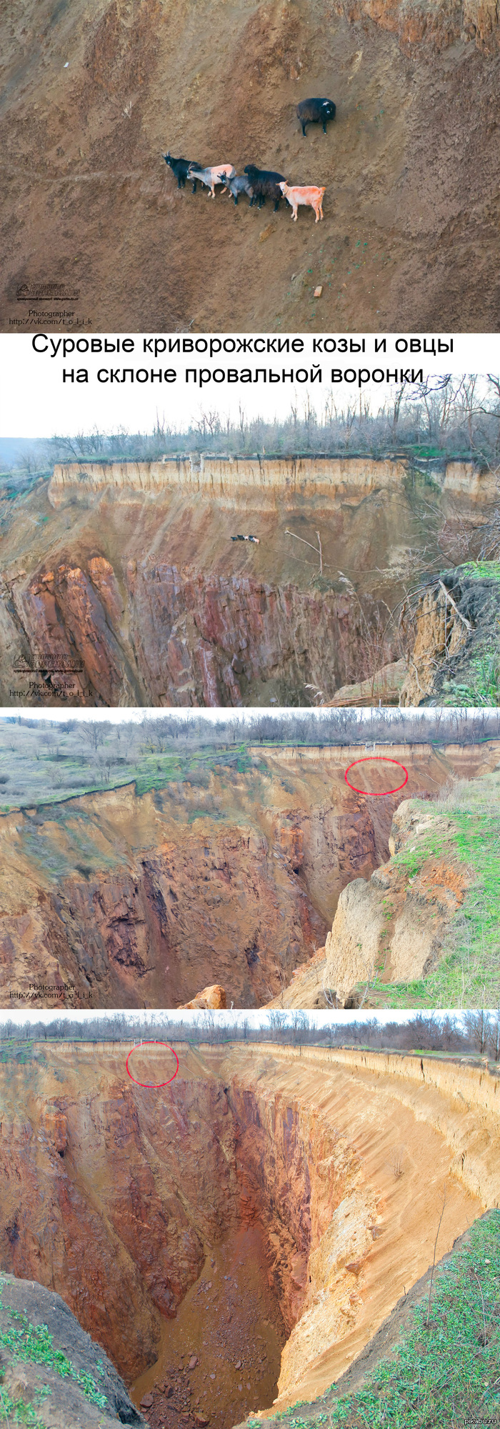 ������� ���� � ����