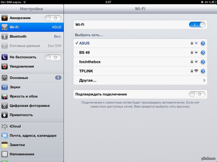 ������ ������� � ������ �������)