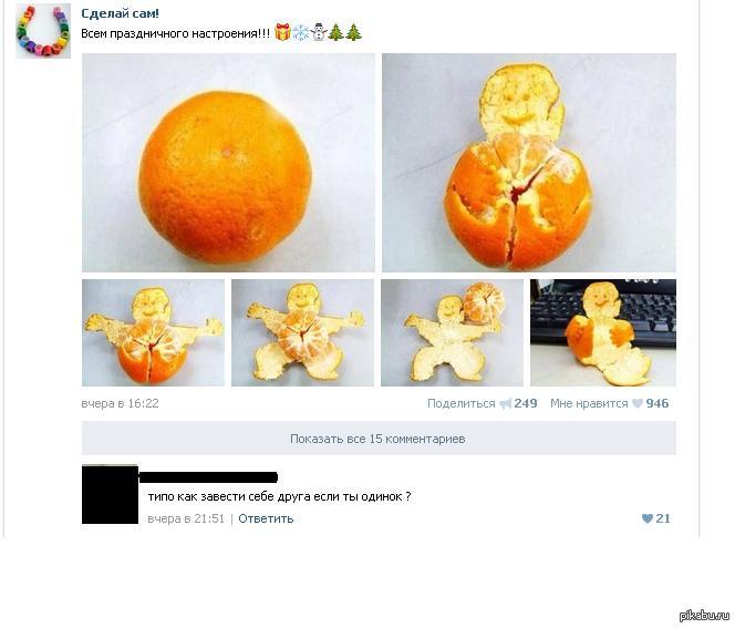 ������ ���� �����