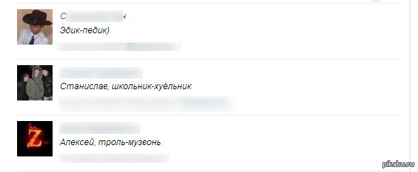 �������� ����������!