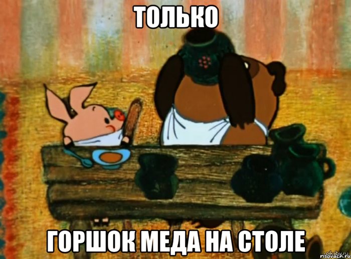 ��� ����  ������, ���� ������ ���!