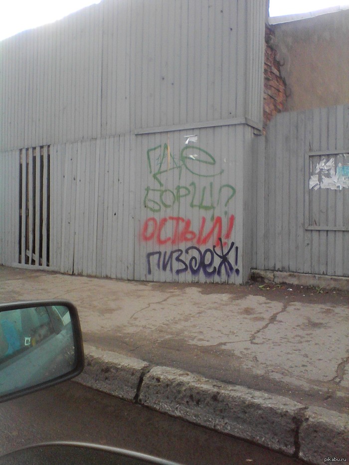 ������������� ������