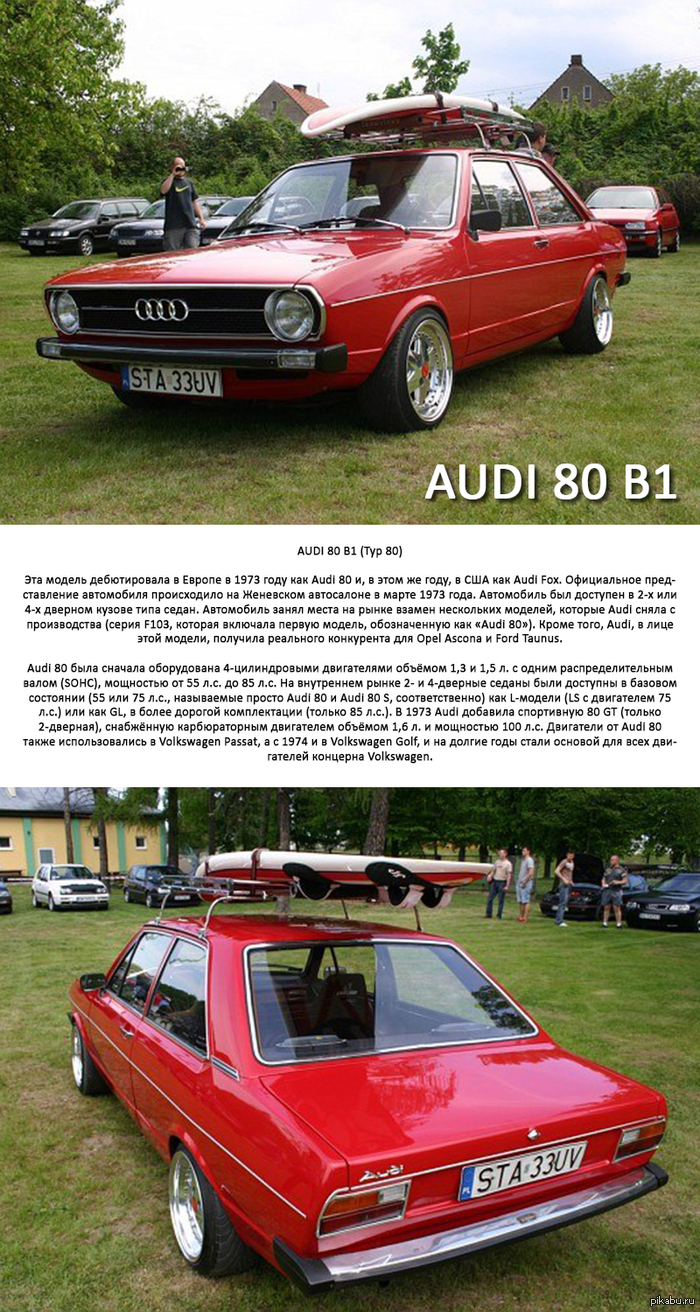 Audi 80 B1 (Typ 80) (19721976) 