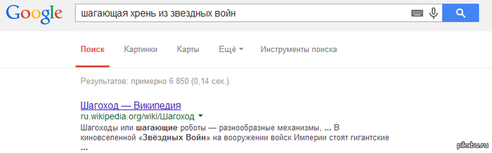 Google-  ,   ,  )