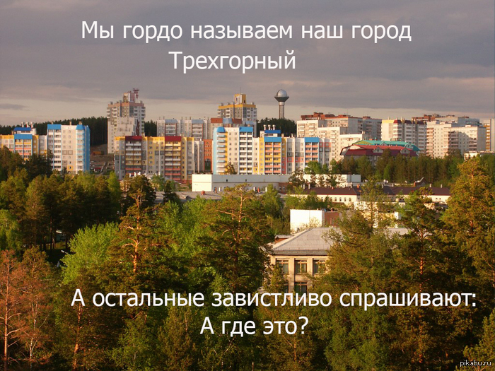    2     <a href="http://pikabu.ru/story/naydi_na_karte_1815932">http://pikabu.ru/story/_1815932</a>