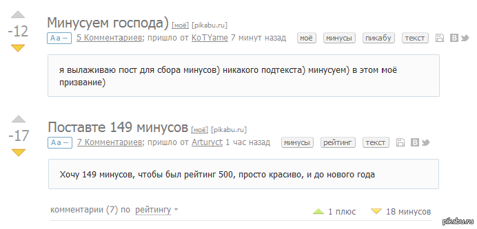 ������� ����� ����������� �� ���������� �����