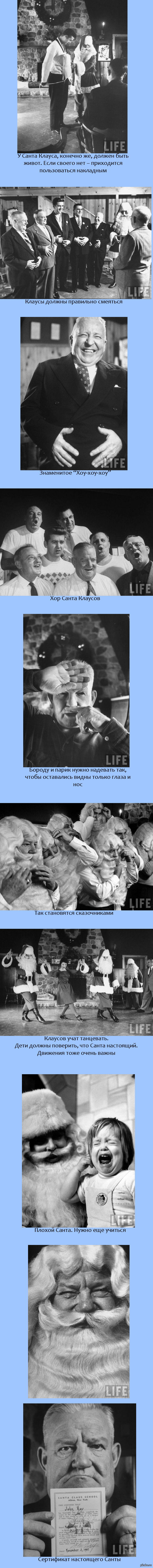 ��� ����� ����� �������