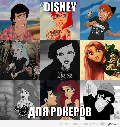 disney 