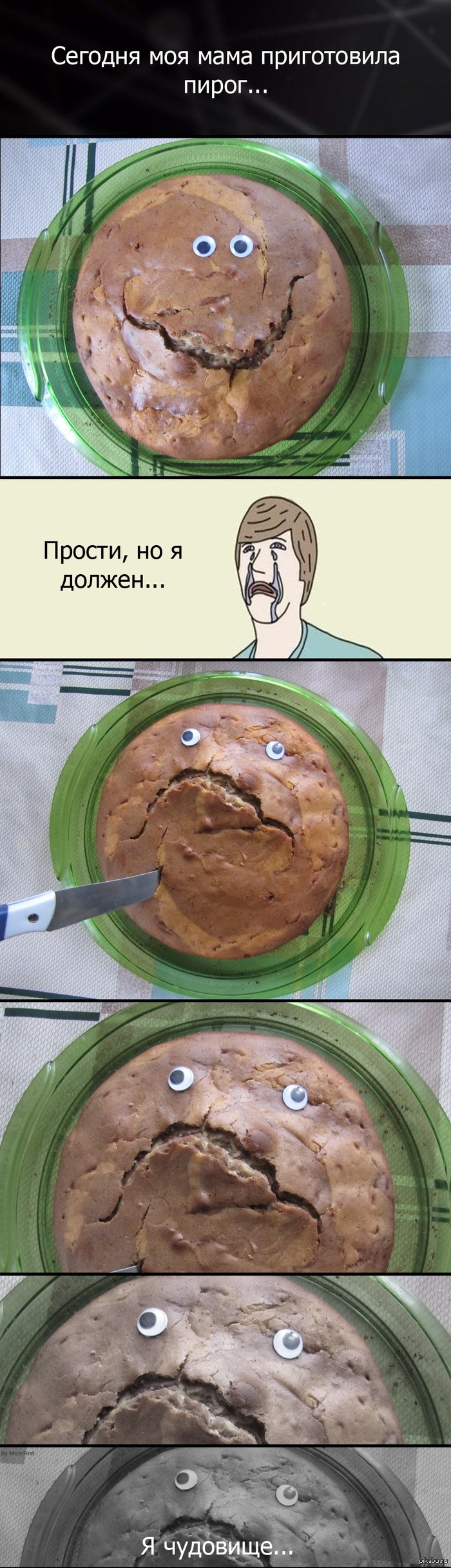     ..   ,    