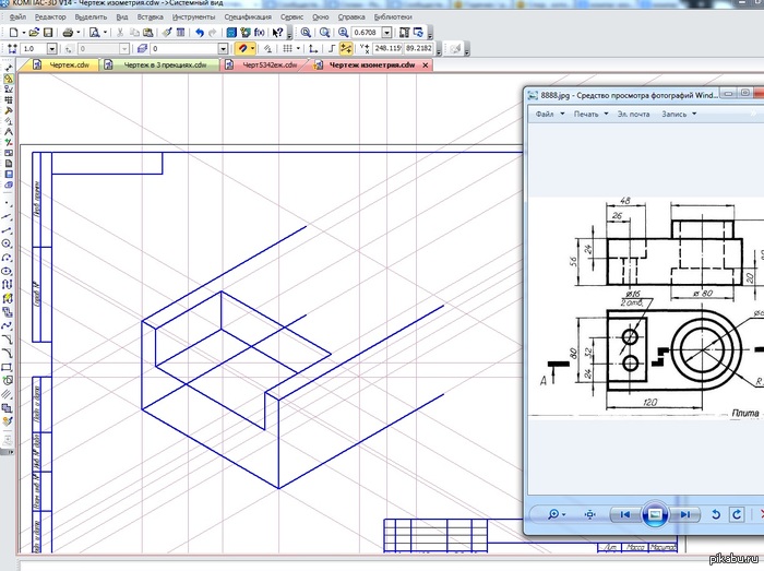 Ребятки-котятки, нужно пару советов в Компасе3D. Поднимите повыше, комменты для минусов внутри
