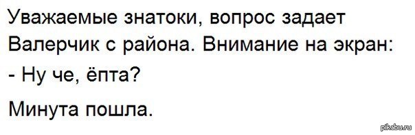 ���? ���? �����?