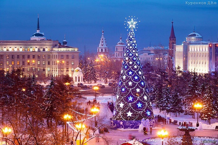 Новогодний Иркутск шикарен..