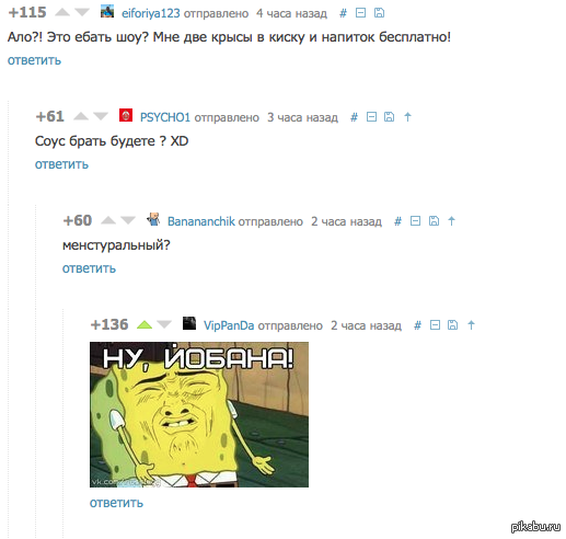 ���� ������?