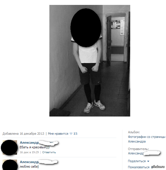 ��� ��� ������