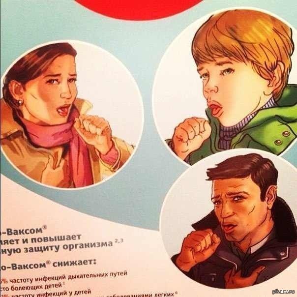 ������� ������������ ��������� �� �����